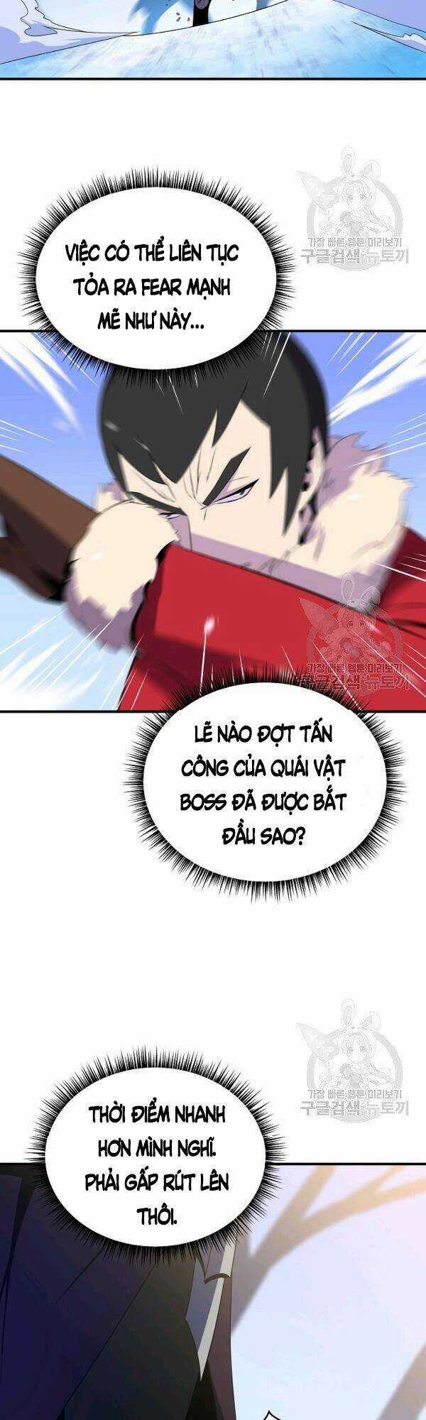 Kẻ Săn Anh Hùng Chapter 62 trang 1