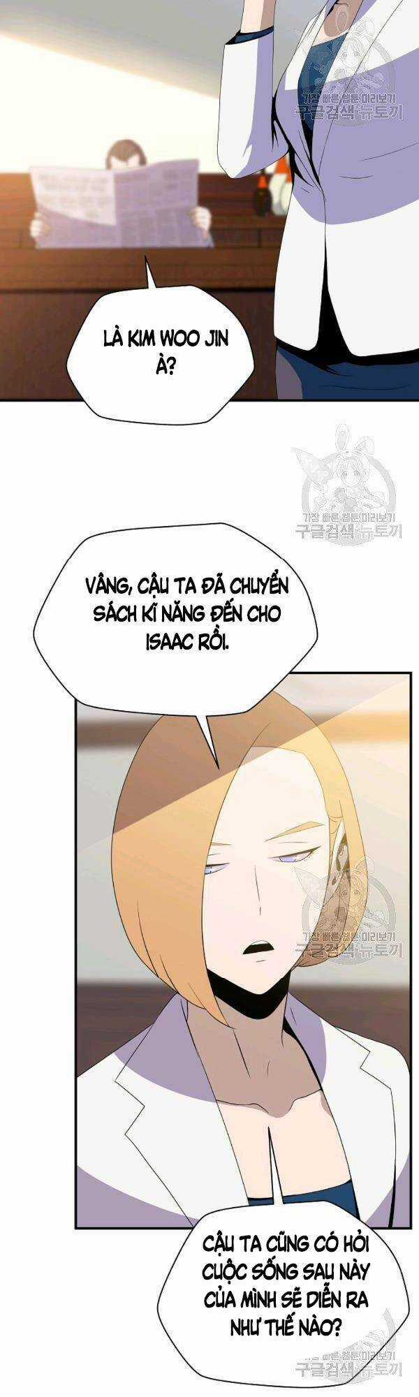 Kẻ Săn Anh Hùng Chapter 63 trang 1