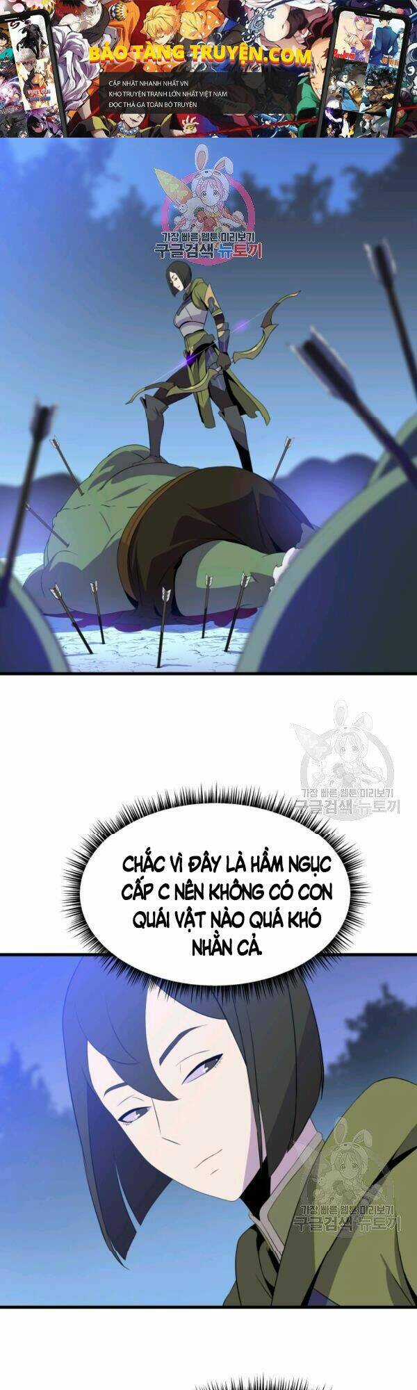 Kẻ Săn Anh Hùng Chapter 64 trang 0