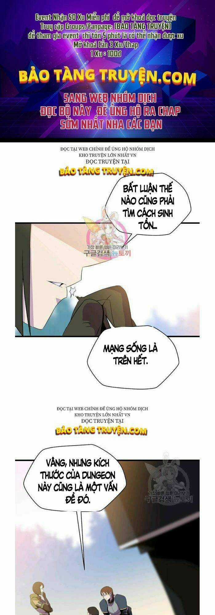 Kẻ Săn Anh Hùng Chapter 65 trang 0