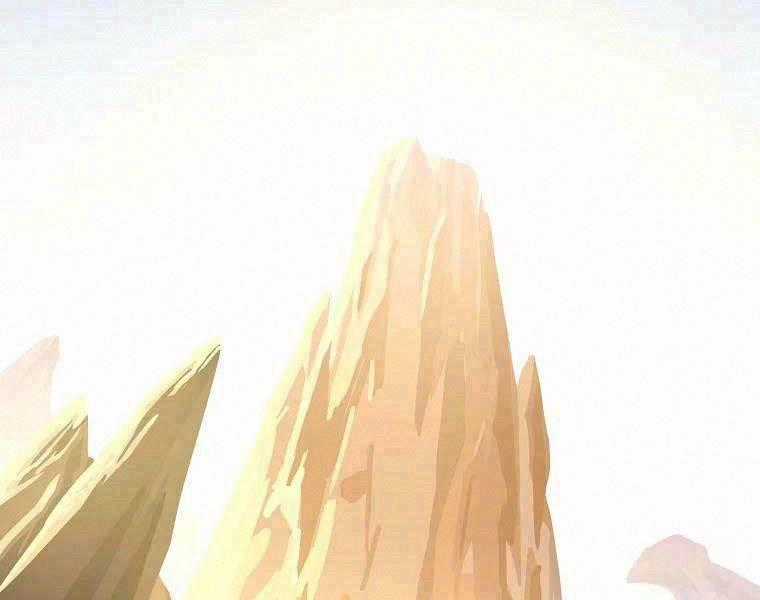 Kẻ Săn Anh Hùng Chapter 75 trang 1