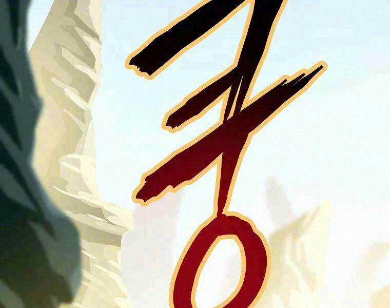 Kẻ Săn Anh Hùng Chapter 80 trang 1