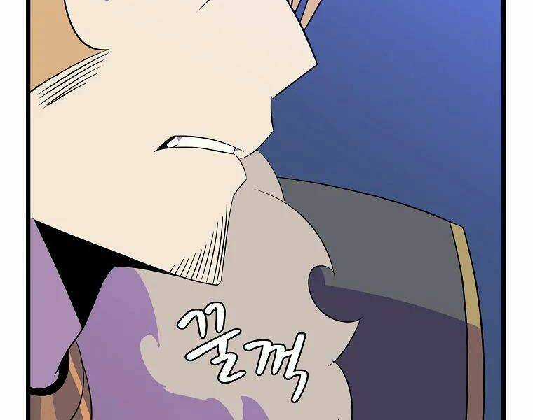 Kẻ Săn Anh Hùng Chapter 82 trang 1