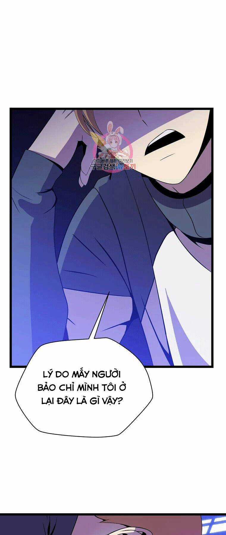 Kẻ Săn Anh Hùng Chapter 90 trang 0
