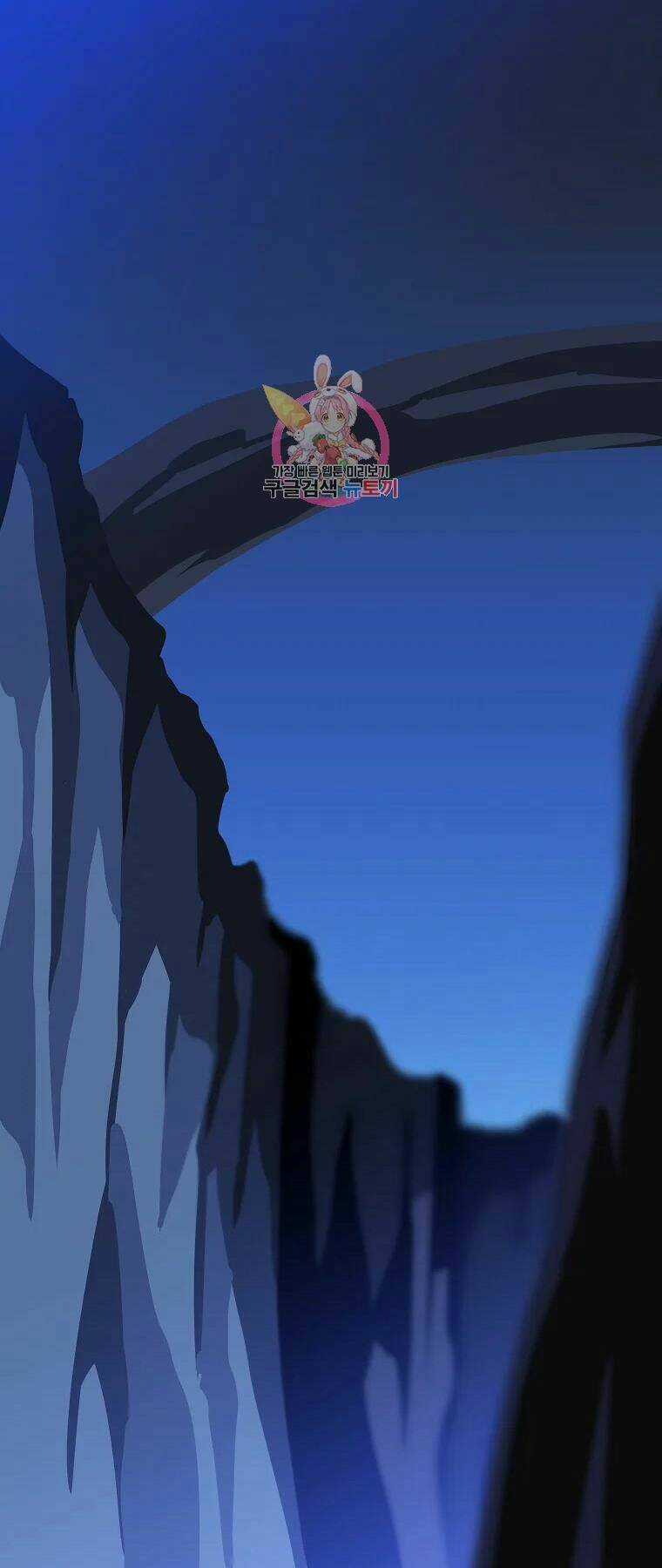Kẻ Săn Anh Hùng Chapter 92 trang 0