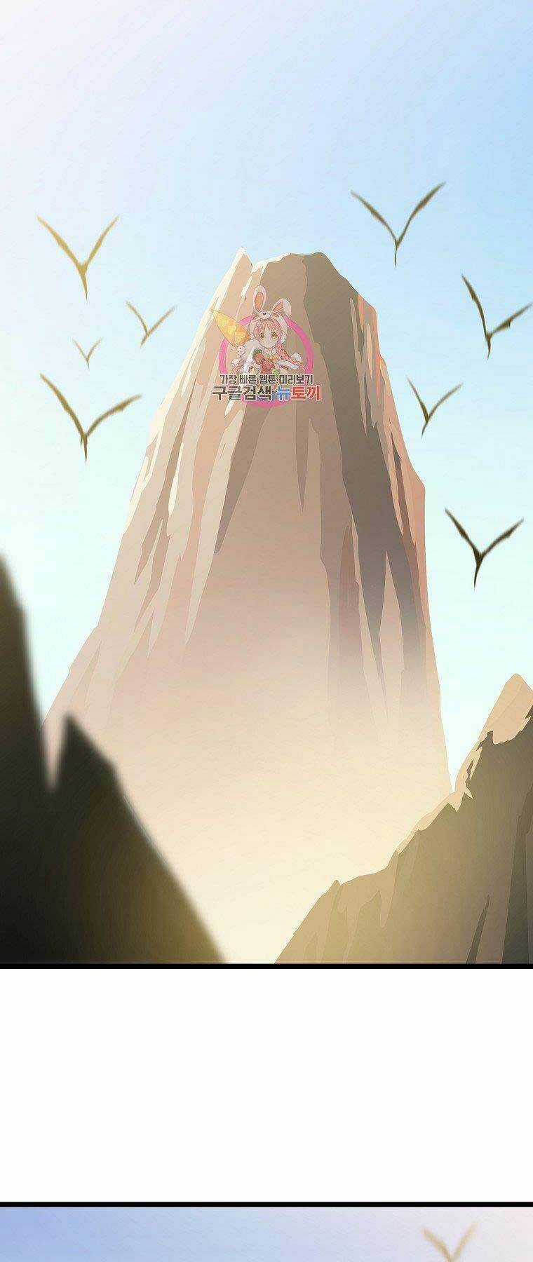 Kẻ Săn Anh Hùng Chapter 96 trang 0