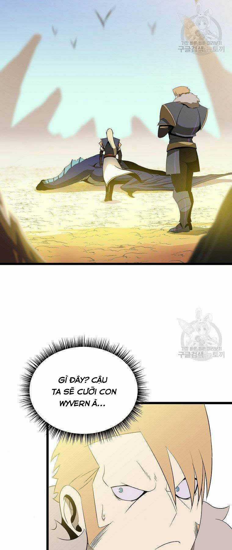 Kẻ Săn Anh Hùng Chapter 96 trang 1