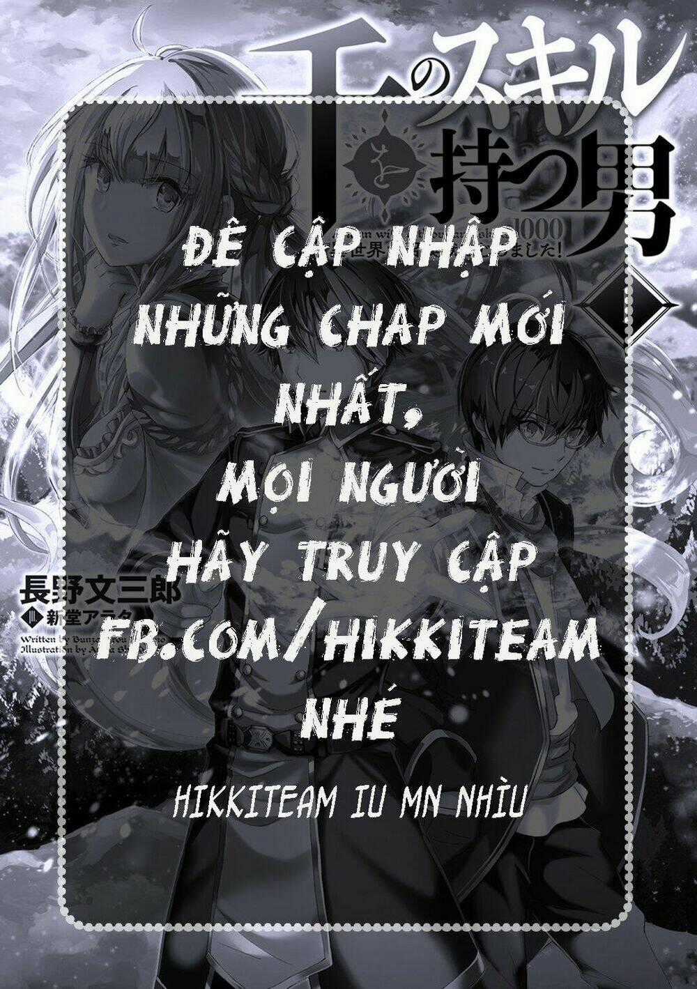 Kẻ Sát Nhân Hàng Loạt Chỉ Mới 13 Tuổi Chapter 1 trang 68