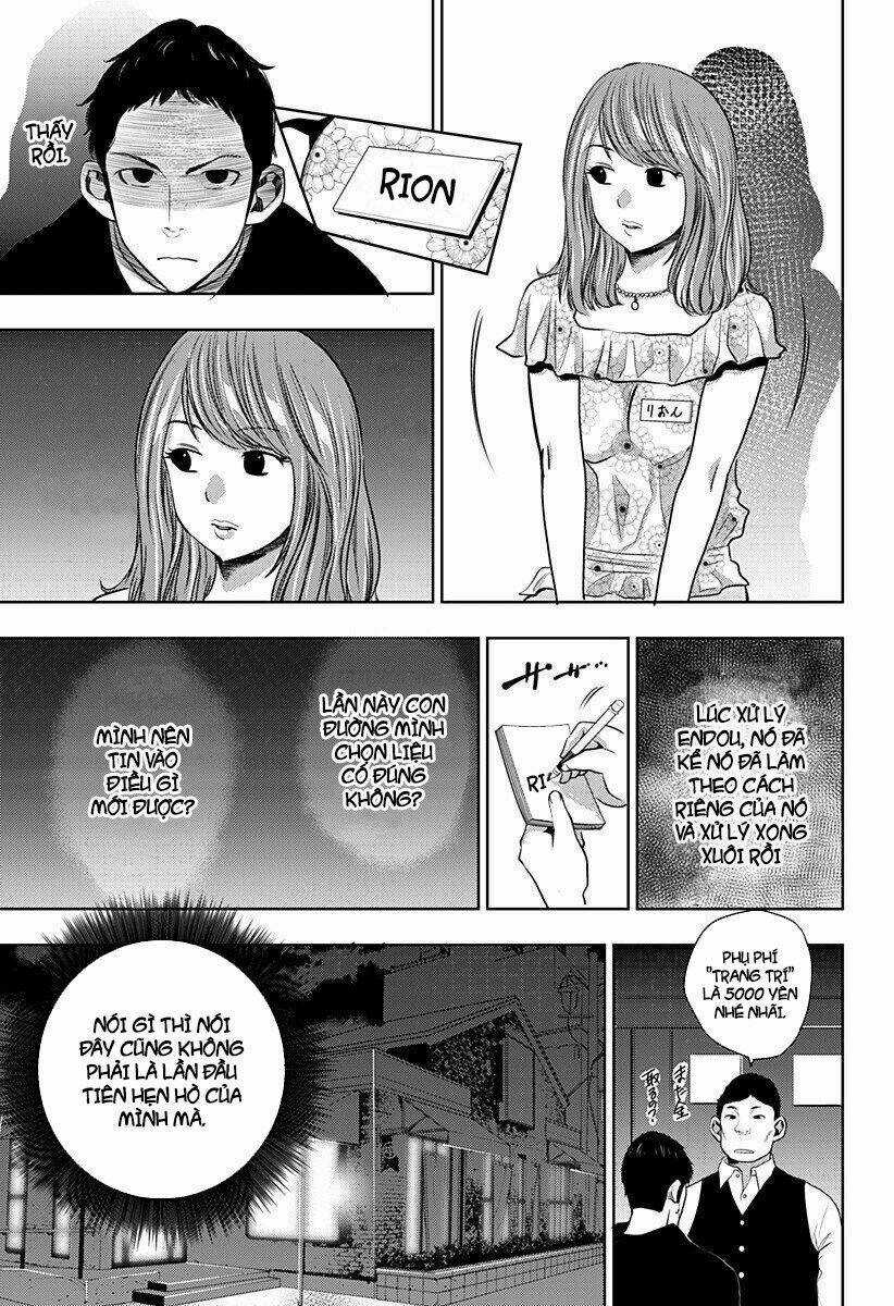 Kẻ Sát Nhân Hàng Loạt Chỉ Mới 13 Tuổi Chapter 2 trang 11