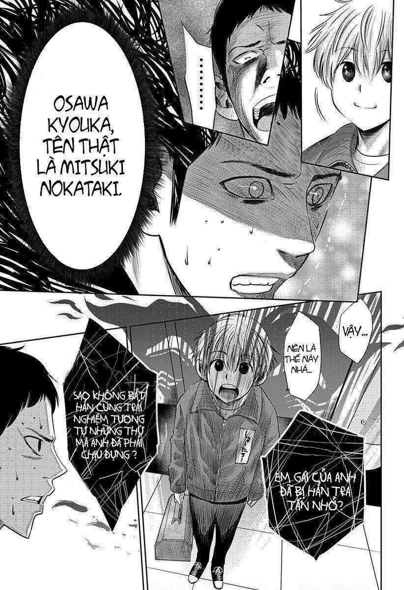 Kẻ Sát Nhân Hàng Loạt Chỉ Mới 13 Tuổi Chapter 2 trang 17