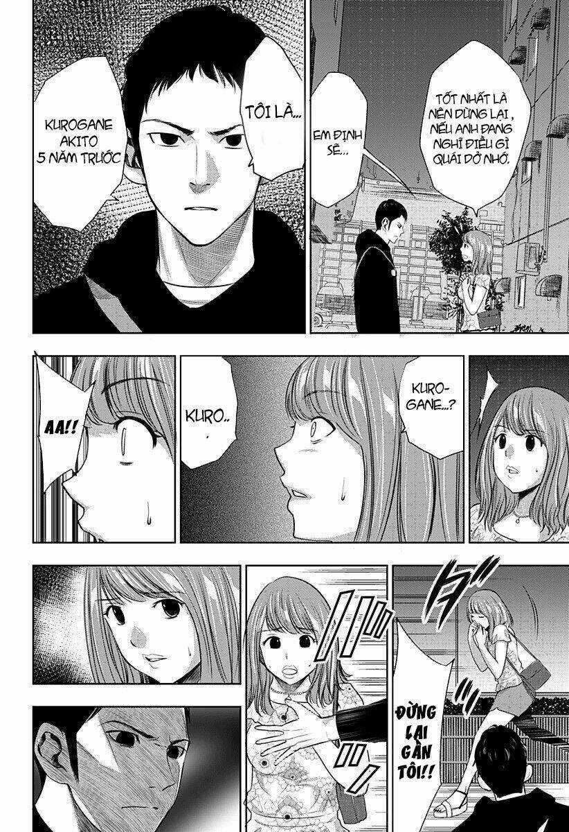 Kẻ Sát Nhân Hàng Loạt Chỉ Mới 13 Tuổi Chapter 2 trang 20