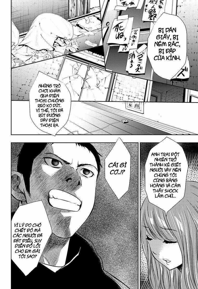 Kẻ Sát Nhân Hàng Loạt Chỉ Mới 13 Tuổi Chapter 2 trang 22