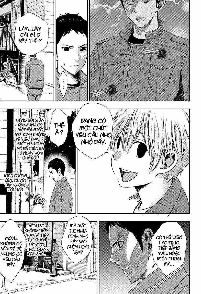 Kẻ Sát Nhân Hàng Loạt Chỉ Mới 13 Tuổi Chapter 2 trang 7