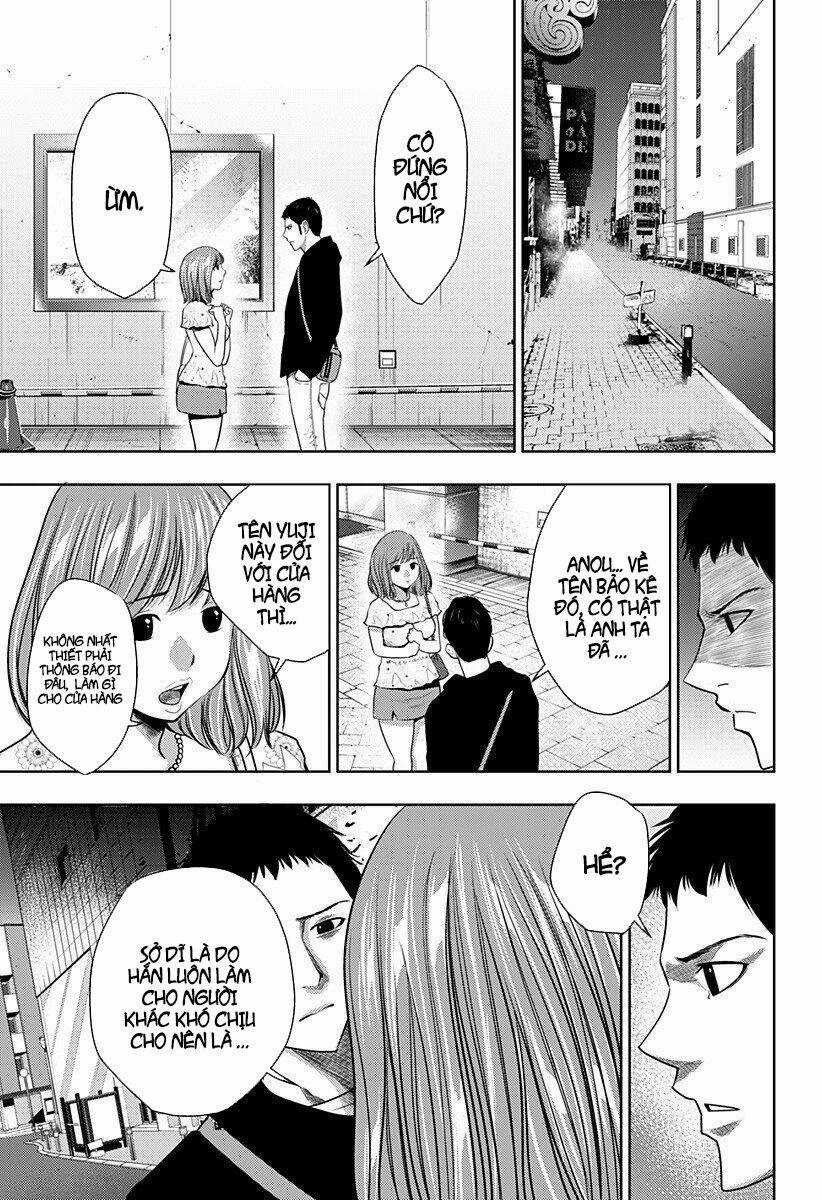 Kẻ Sát Nhân Hàng Loạt Chỉ Mới 13 Tuổi Chapter 3 trang 17