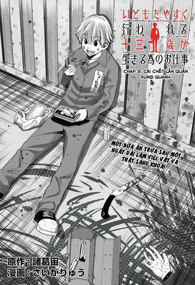 Kẻ Sát Nhân Hàng Loạt Chỉ Mới 13 Tuổi Chapter 3 trang 2