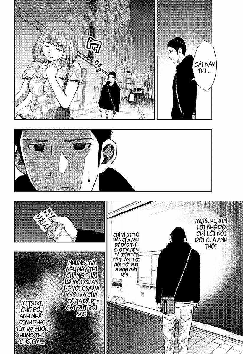 Kẻ Sát Nhân Hàng Loạt Chỉ Mới 13 Tuổi Chapter 3 trang 20