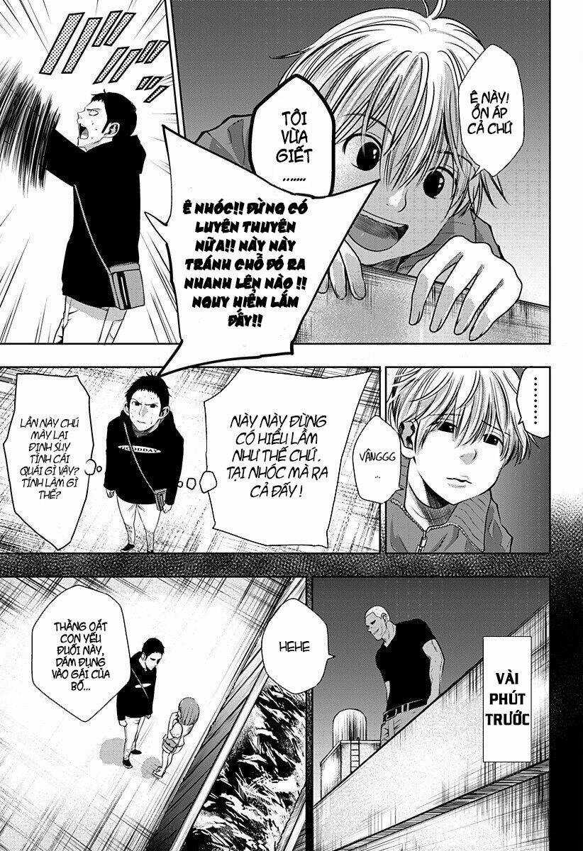 Kẻ Sát Nhân Hàng Loạt Chỉ Mới 13 Tuổi Chapter 3 trang 7