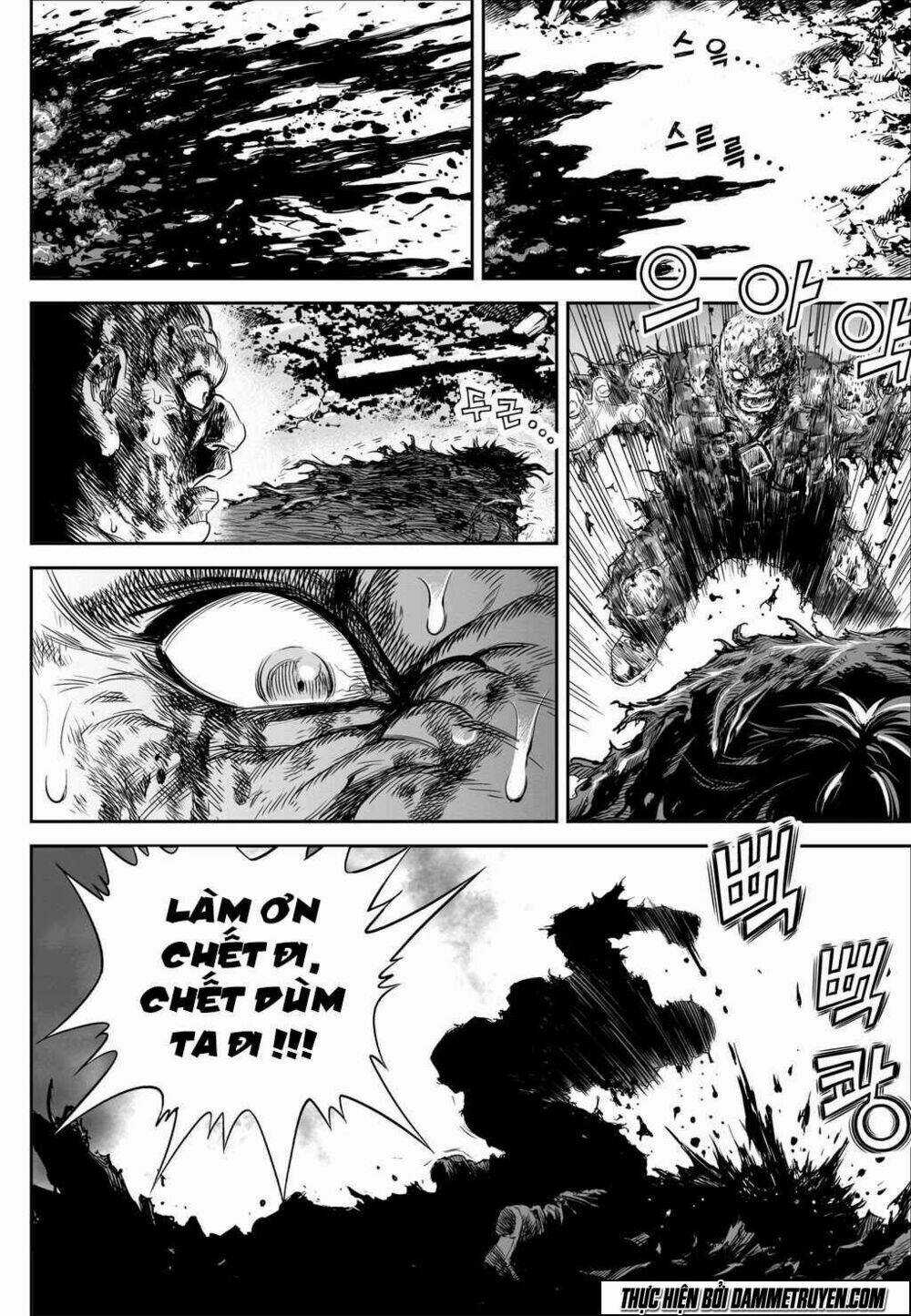 Kẻ Siêu Phàm Chapter 1 trang 2