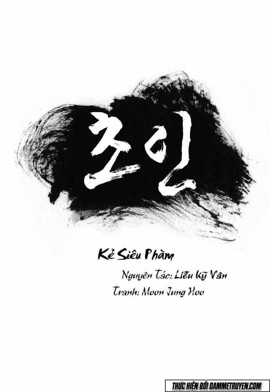 Kẻ Siêu Phàm Chapter 14 trang 0
