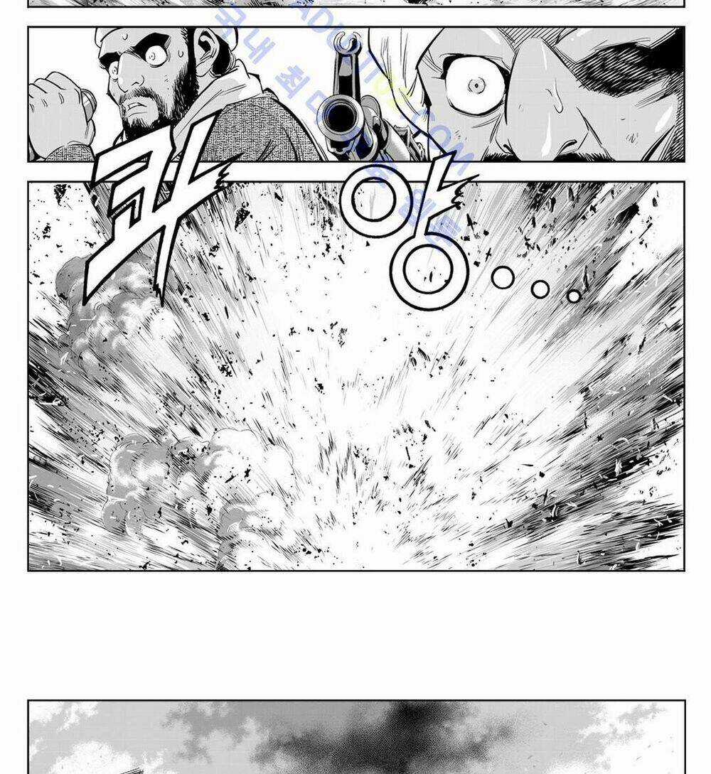 Kẻ Siêu Phàm Chapter 16 trang 7