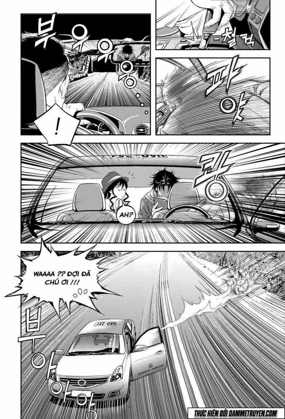 Kẻ Siêu Phàm Chapter 4 trang 18