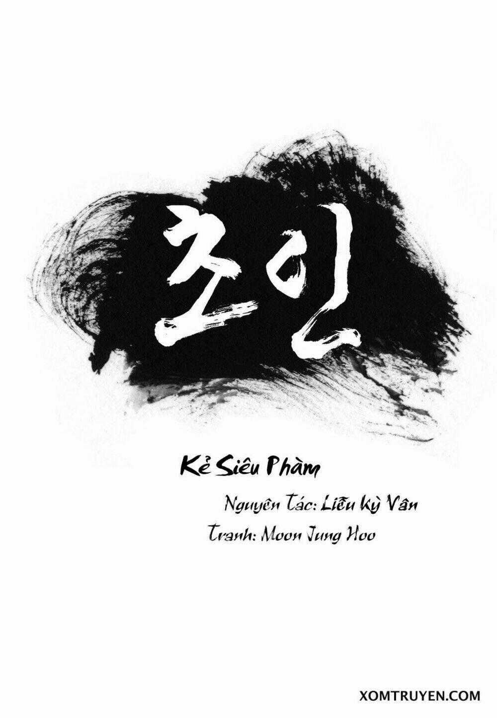 Kẻ Siêu Phàm Chapter 6 trang 0