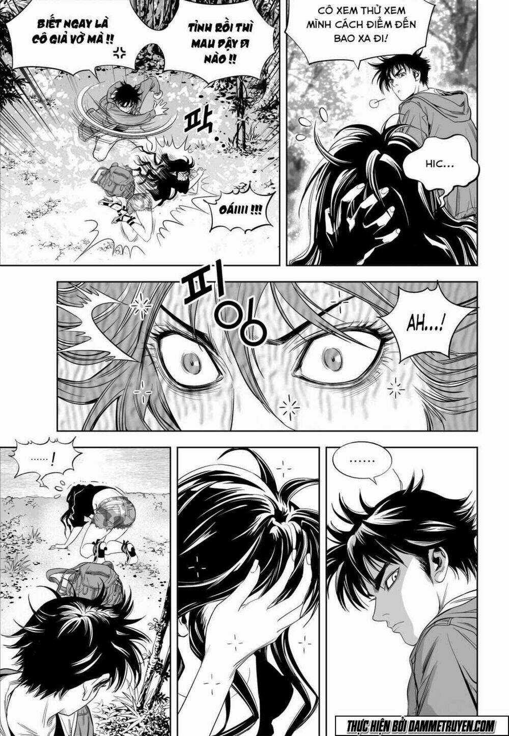 Kẻ Siêu Phàm Chapter 8 trang 6