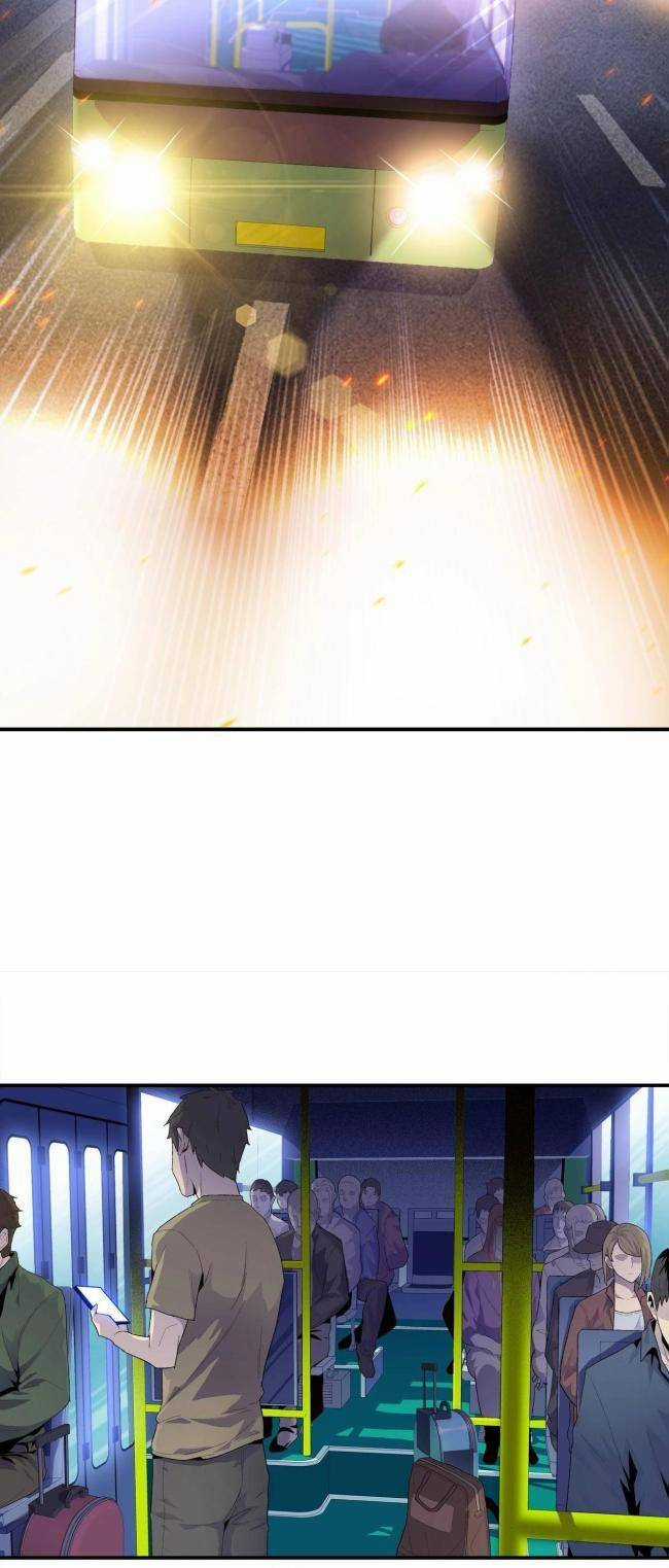 Kẻ Tàn Nhẫn Ngày Tận Thế: Bắt Đầu Dự Trữ Hàng Tỉ Tấn Vật Tư Chương 1 trang 2