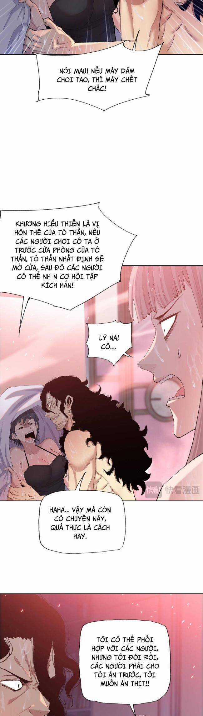 Kẻ Tàn Nhẫn Ngày Tận Thế: Bắt Đầu Dự Trữ Hàng Tỉ Tấn Vật Tư Chương 10 trang 17