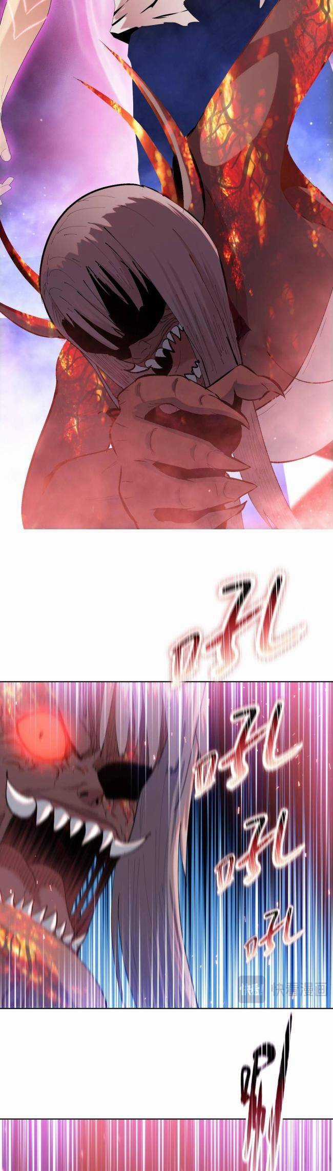 Kẻ Tàn Nhẫn Ngày Tận Thế: Bắt Đầu Dự Trữ Hàng Tỉ Tấn Vật Tư Chương 12 trang 10