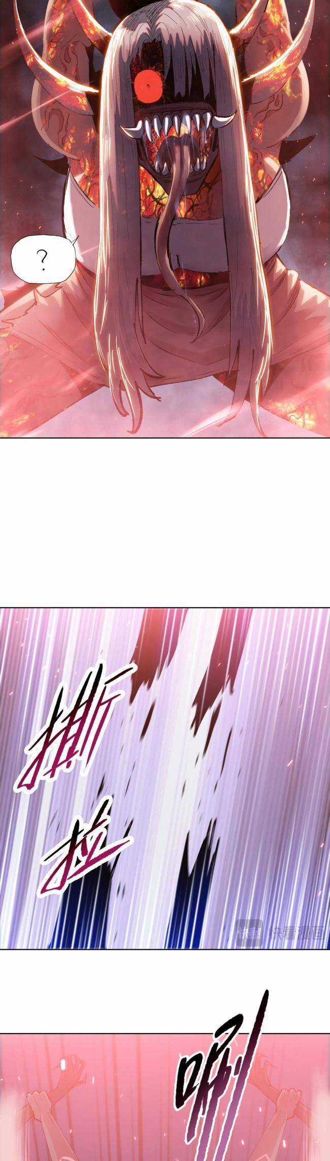 Kẻ Tàn Nhẫn Ngày Tận Thế: Bắt Đầu Dự Trữ Hàng Tỉ Tấn Vật Tư Chương 12 trang 16