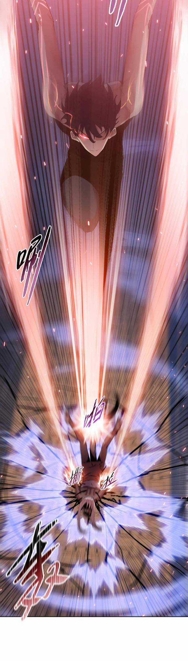 Kẻ Tàn Nhẫn Ngày Tận Thế: Bắt Đầu Dự Trữ Hàng Tỉ Tấn Vật Tư Chương 12 trang 17