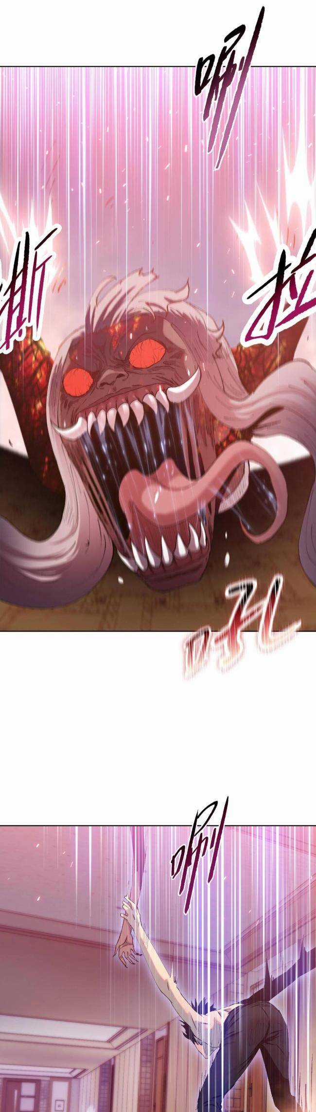 Kẻ Tàn Nhẫn Ngày Tận Thế: Bắt Đầu Dự Trữ Hàng Tỉ Tấn Vật Tư Chương 12 trang 18