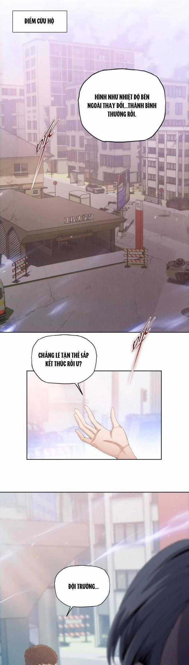 Kẻ Tàn Nhẫn Ngày Tận Thế: Bắt Đầu Dự Trữ Hàng Tỉ Tấn Vật Tư Chương 13 trang 1
