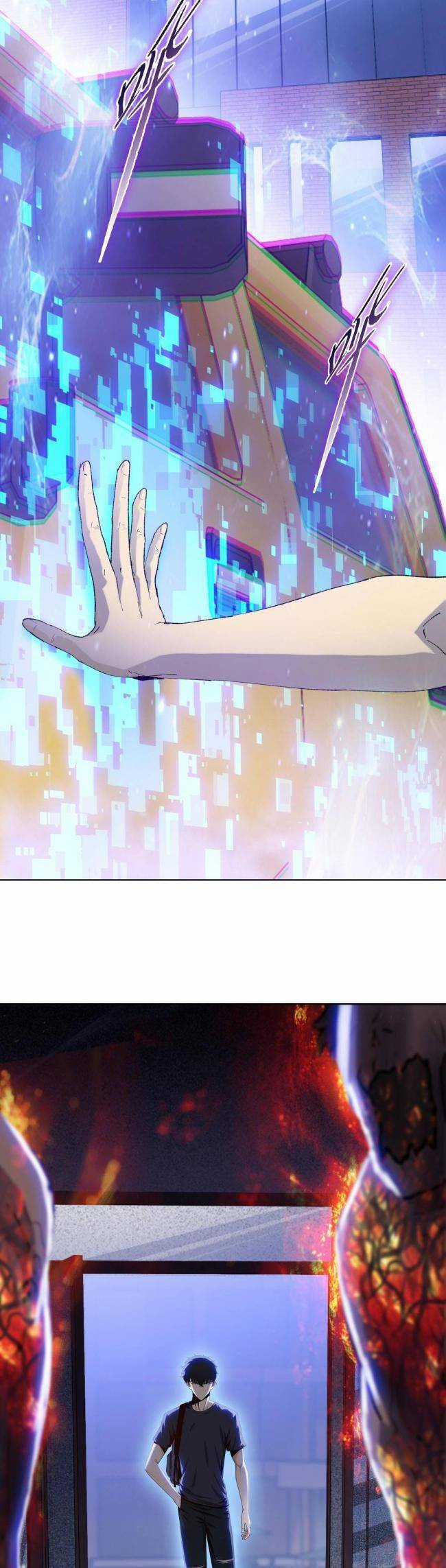 Kẻ Tàn Nhẫn Ngày Tận Thế: Bắt Đầu Dự Trữ Hàng Tỉ Tấn Vật Tư Chương 13 trang 18