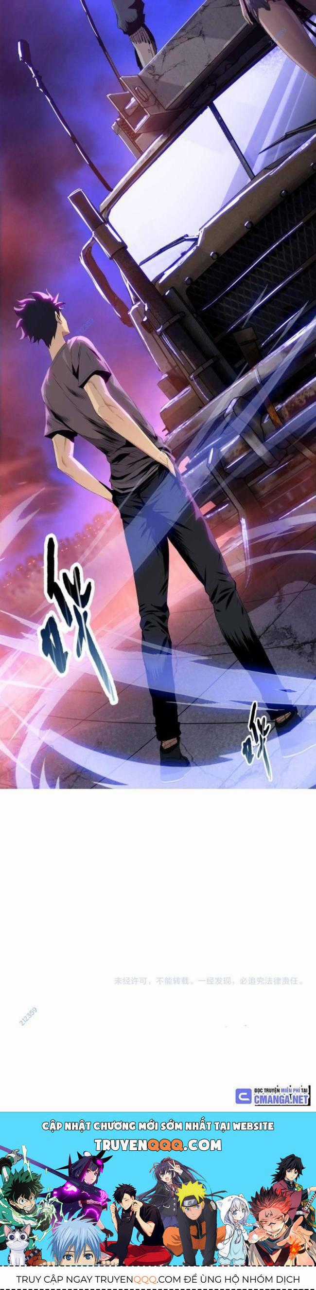 Kẻ Tàn Nhẫn Ngày Tận Thế: Bắt Đầu Dự Trữ Hàng Tỉ Tấn Vật Tư Chương 15 trang 30