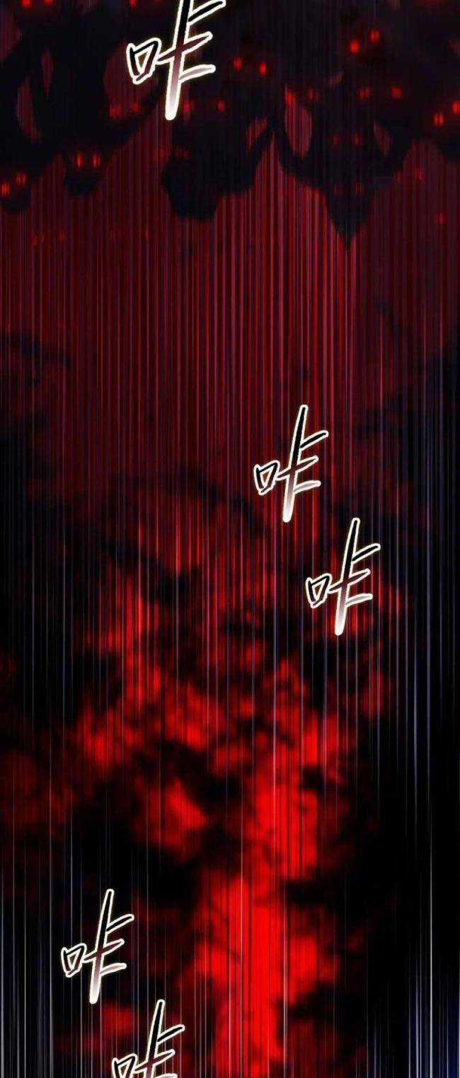 Kẻ Tàn Nhẫn Ngày Tận Thế: Bắt Đầu Dự Trữ Hàng Tỉ Tấn Vật Tư Chương 16 trang 16