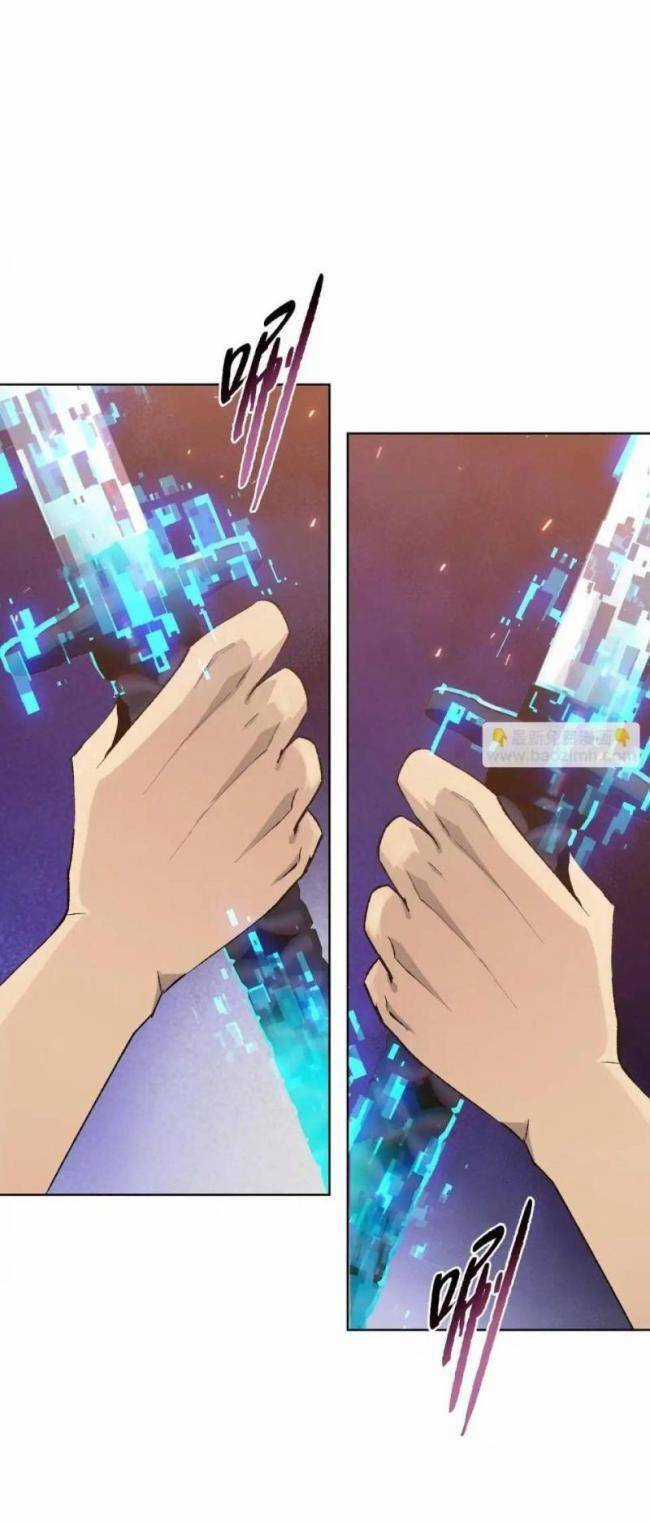 Kẻ Tàn Nhẫn Ngày Tận Thế: Bắt Đầu Dự Trữ Hàng Tỉ Tấn Vật Tư Chương 16 trang 24