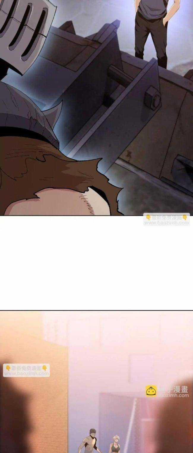 Kẻ Tàn Nhẫn Ngày Tận Thế: Bắt Đầu Dự Trữ Hàng Tỉ Tấn Vật Tư Chương 16 trang 30