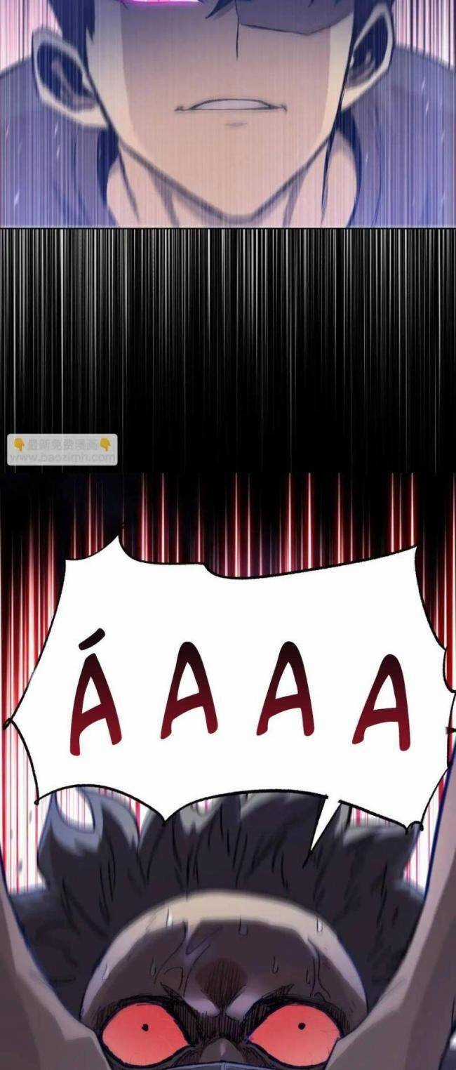 Kẻ Tàn Nhẫn Ngày Tận Thế: Bắt Đầu Dự Trữ Hàng Tỉ Tấn Vật Tư Chương 16 trang 42