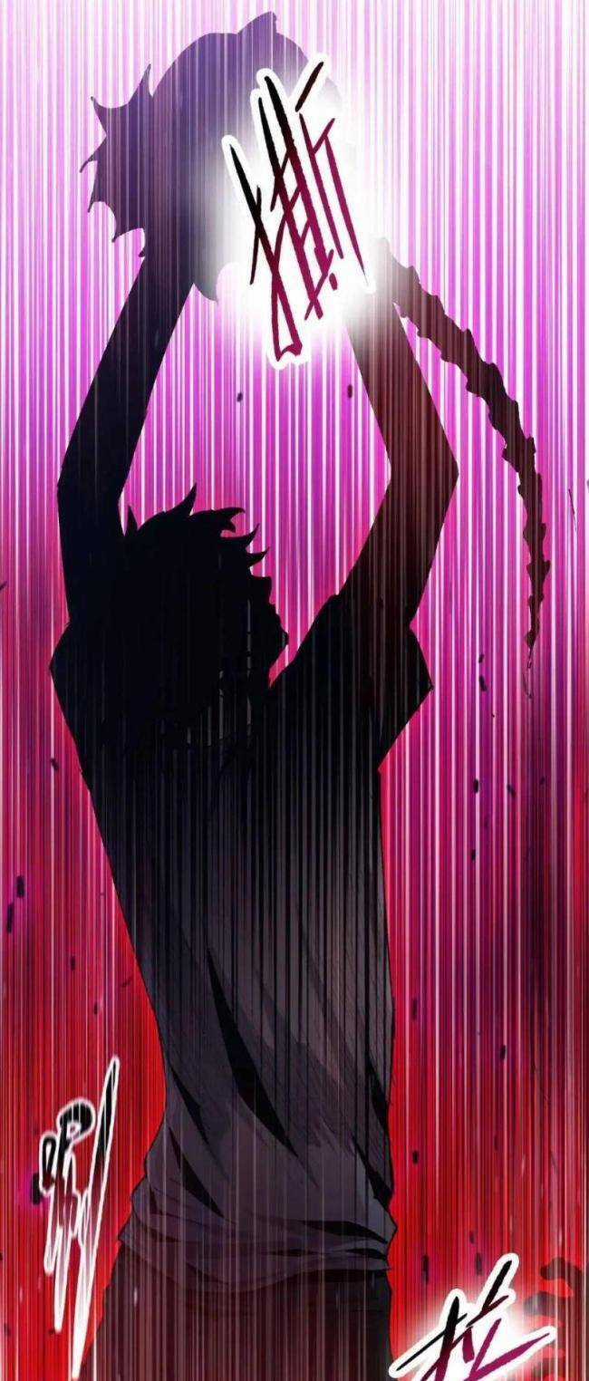 Kẻ Tàn Nhẫn Ngày Tận Thế: Bắt Đầu Dự Trữ Hàng Tỉ Tấn Vật Tư Chương 16 trang 44