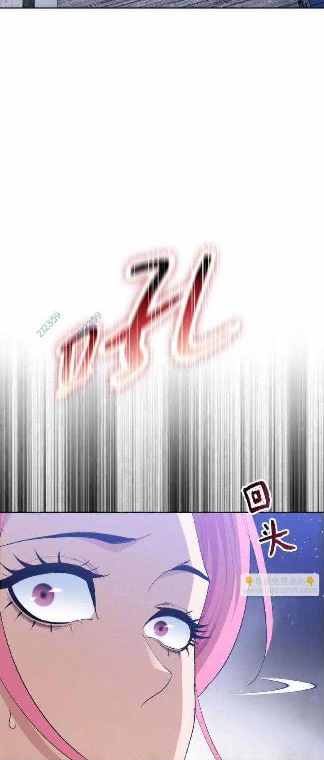 Kẻ Tàn Nhẫn Ngày Tận Thế: Bắt Đầu Dự Trữ Hàng Tỉ Tấn Vật Tư Chương 16 trang 60