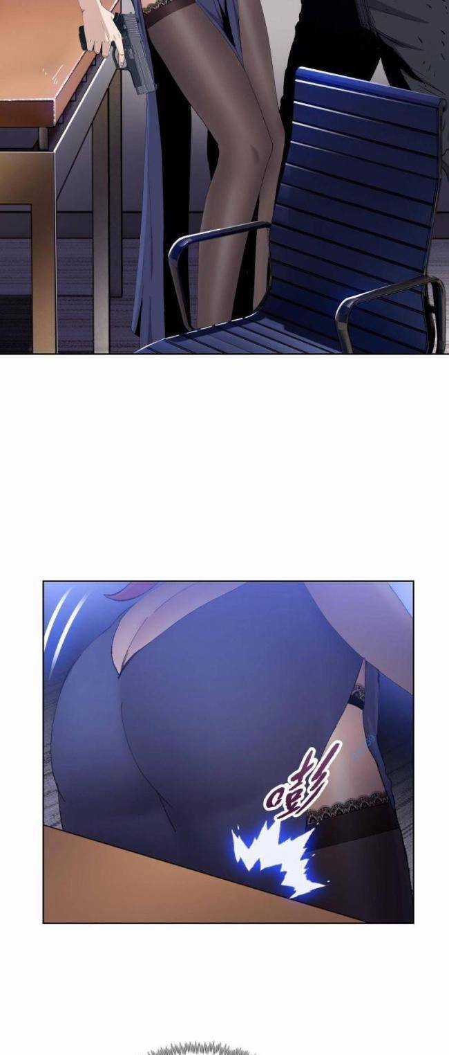 Kẻ Tàn Nhẫn Ngày Tận Thế: Bắt Đầu Dự Trữ Hàng Tỉ Tấn Vật Tư Chương 17 trang 2