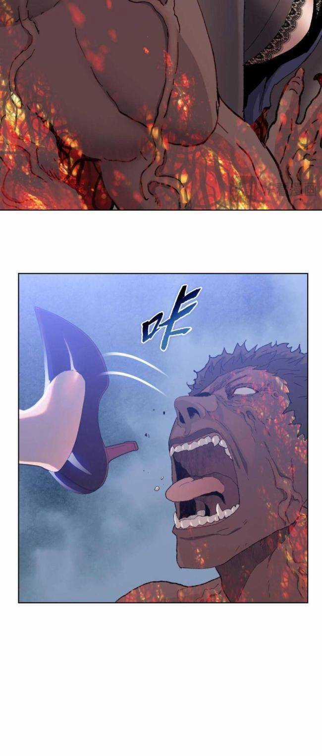 Kẻ Tàn Nhẫn Ngày Tận Thế: Bắt Đầu Dự Trữ Hàng Tỉ Tấn Vật Tư Chương 17 trang 20