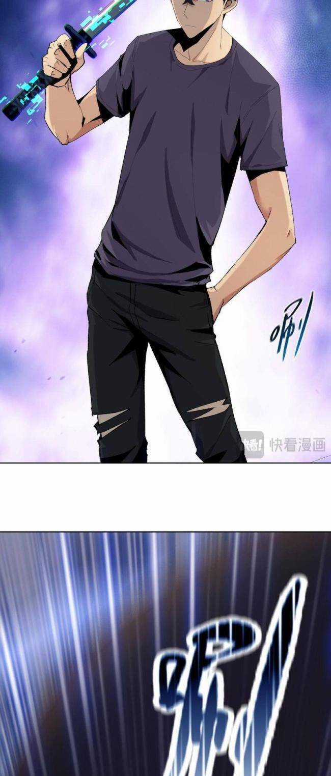 Kẻ Tàn Nhẫn Ngày Tận Thế: Bắt Đầu Dự Trữ Hàng Tỉ Tấn Vật Tư Chương 17 trang 40