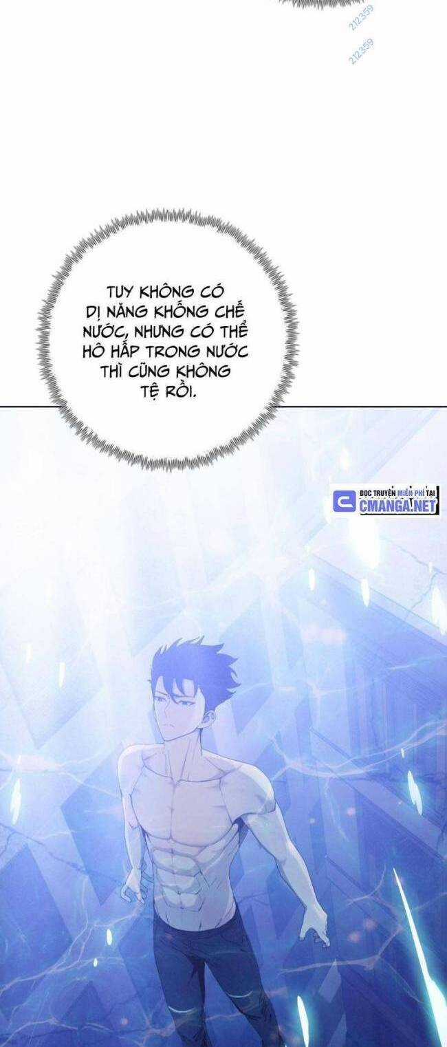 Kẻ Tàn Nhẫn Ngày Tận Thế: Bắt Đầu Dự Trữ Hàng Tỉ Tấn Vật Tư Chương 18 trang 7