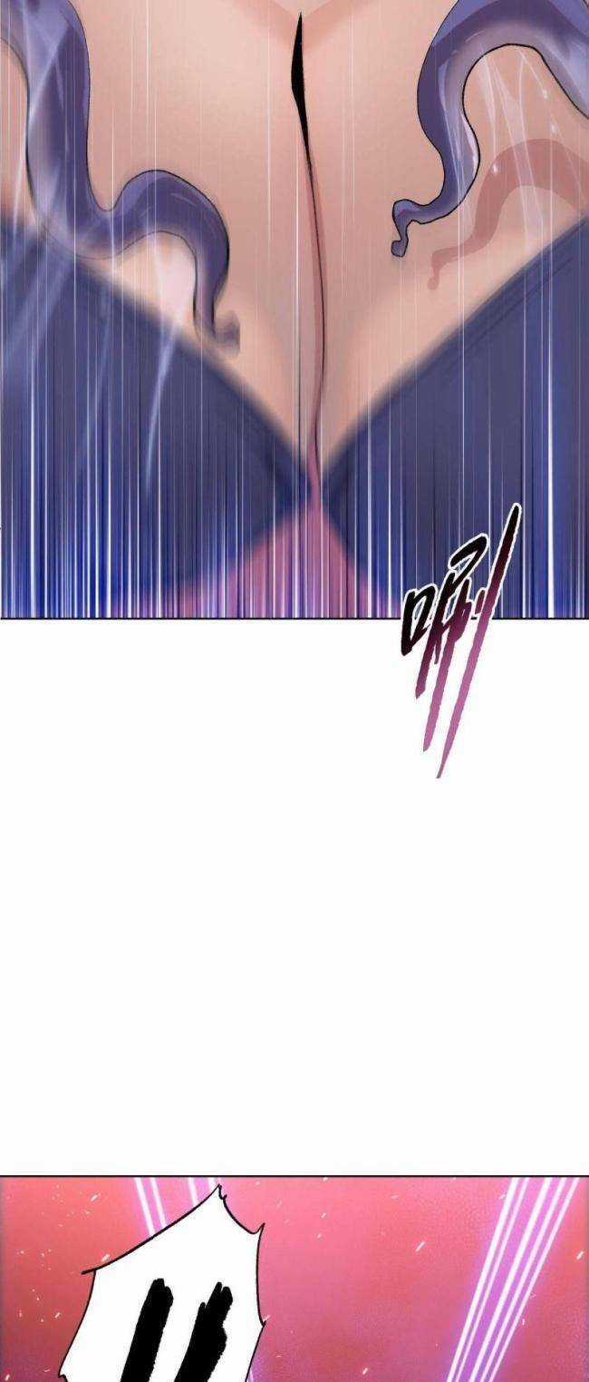 Kẻ Tàn Nhẫn Ngày Tận Thế: Bắt Đầu Dự Trữ Hàng Tỉ Tấn Vật Tư Chương 19 trang 30