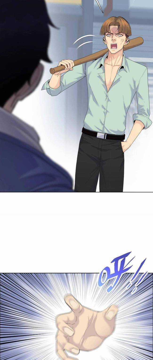 Kẻ Tàn Nhẫn Ngày Tận Thế: Bắt Đầu Dự Trữ Hàng Tỉ Tấn Vật Tư Chương 2 trang 30