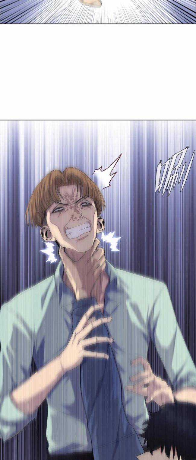 Kẻ Tàn Nhẫn Ngày Tận Thế: Bắt Đầu Dự Trữ Hàng Tỉ Tấn Vật Tư Chương 2 trang 31