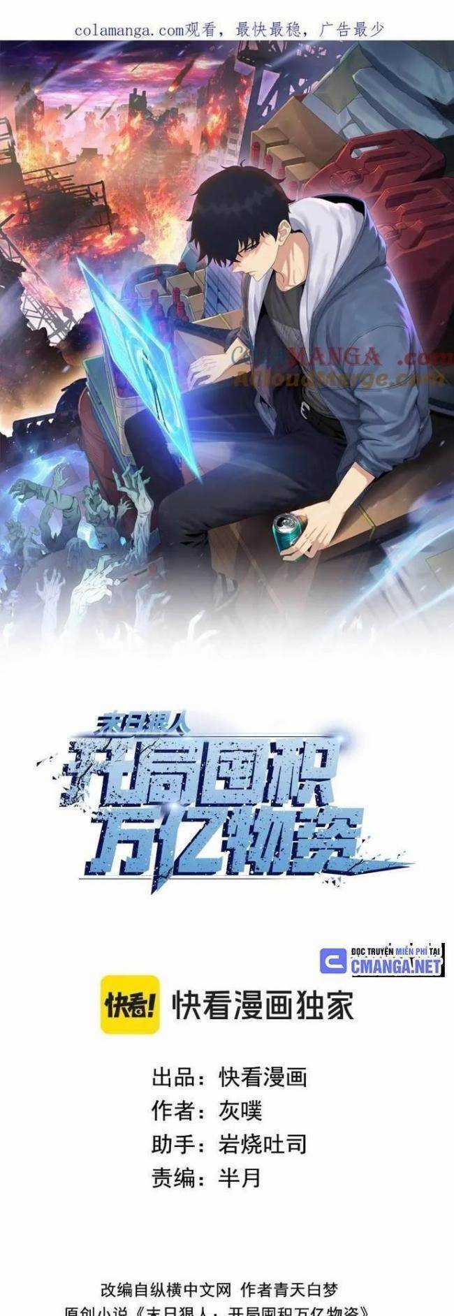 Kẻ Tàn Nhẫn Ngày Tận Thế: Bắt Đầu Dự Trữ Hàng Tỉ Tấn Vật Tư Chương 21 trang 34